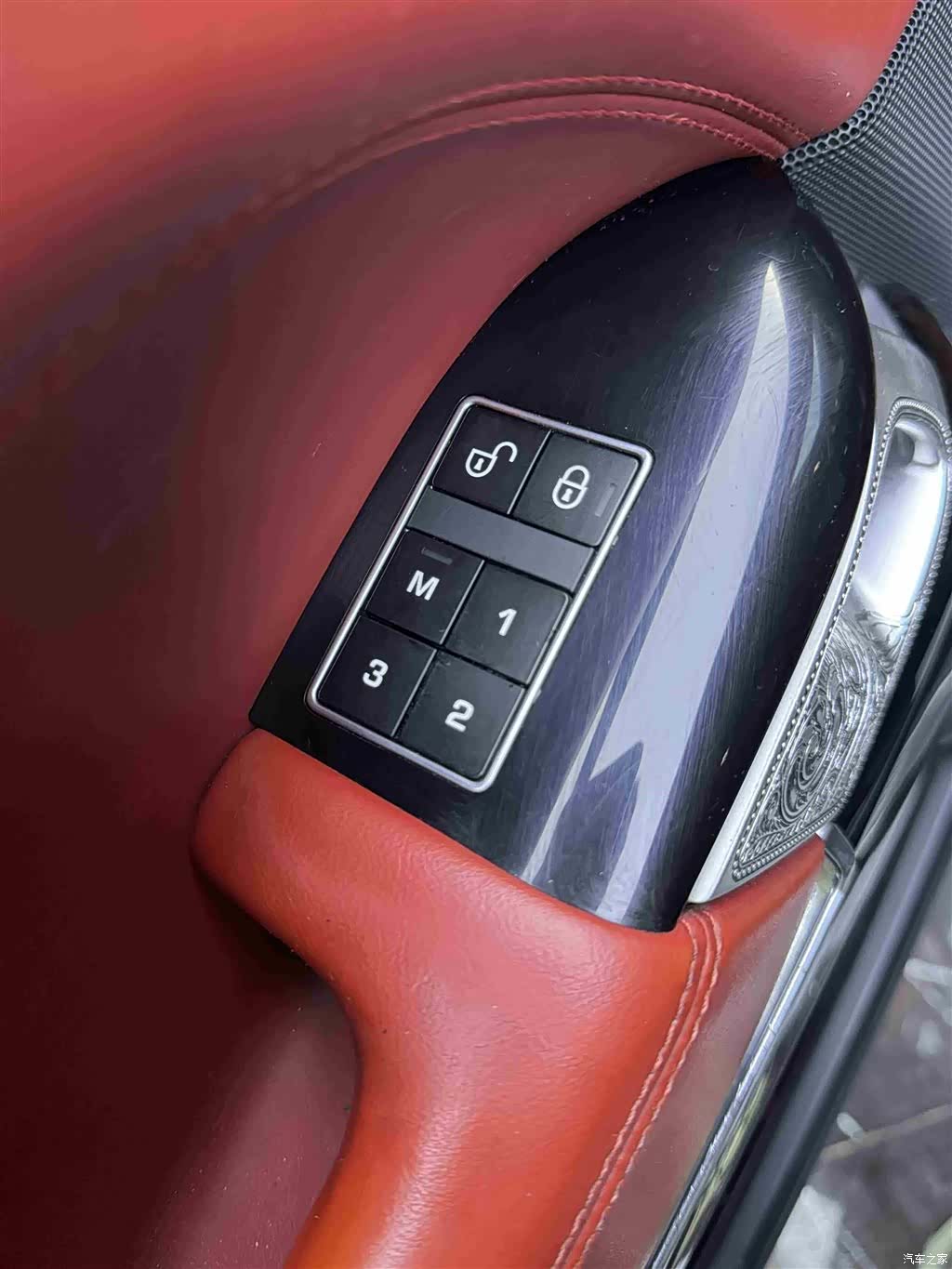Land Rover Range Rover, 2015 10