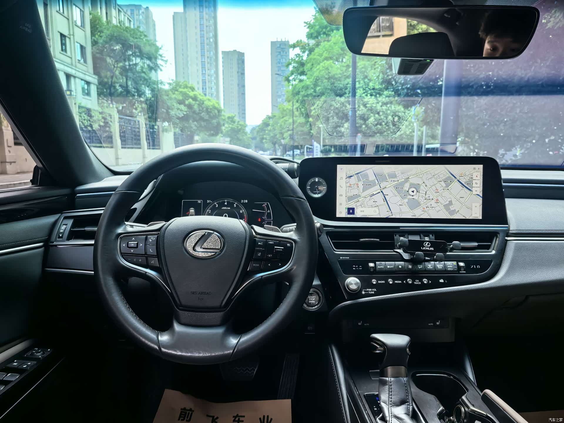 Lexus ES, 2023 8