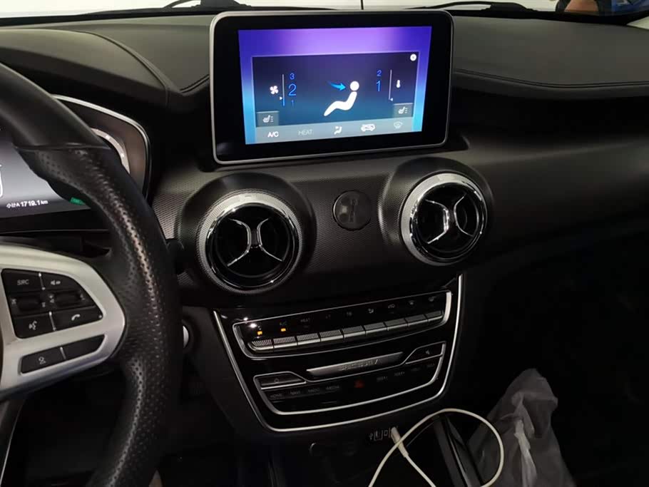BAIC Beijing EX5