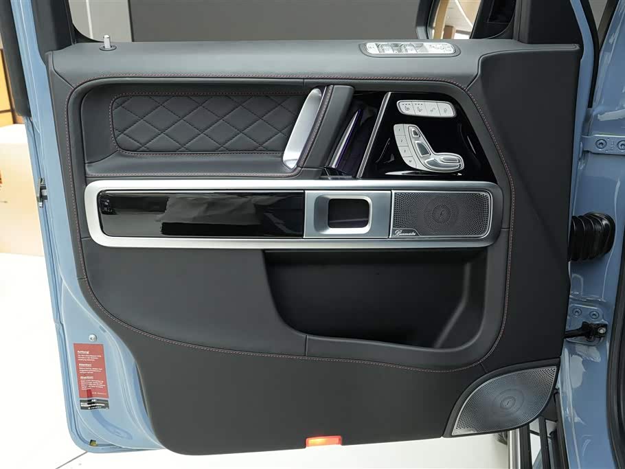 Mercedes-Benz G-class AMG