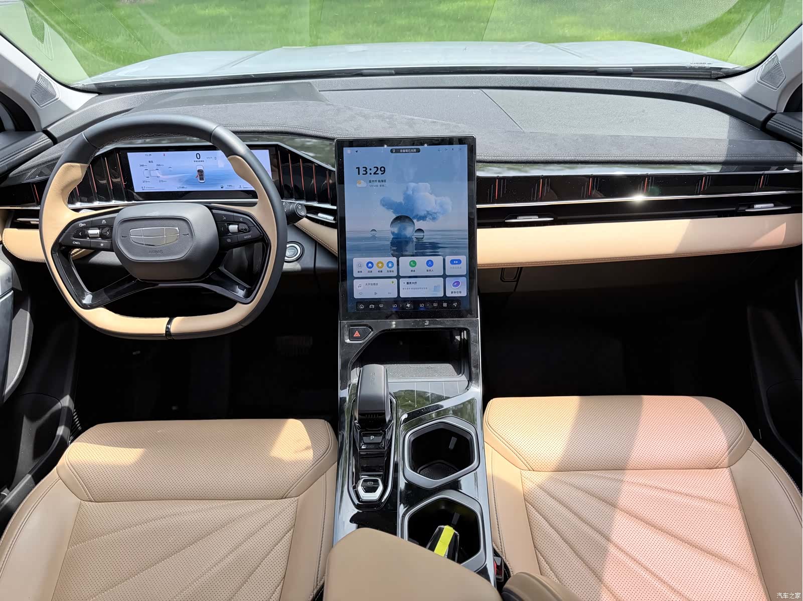 Geely Boyue, 2022 7