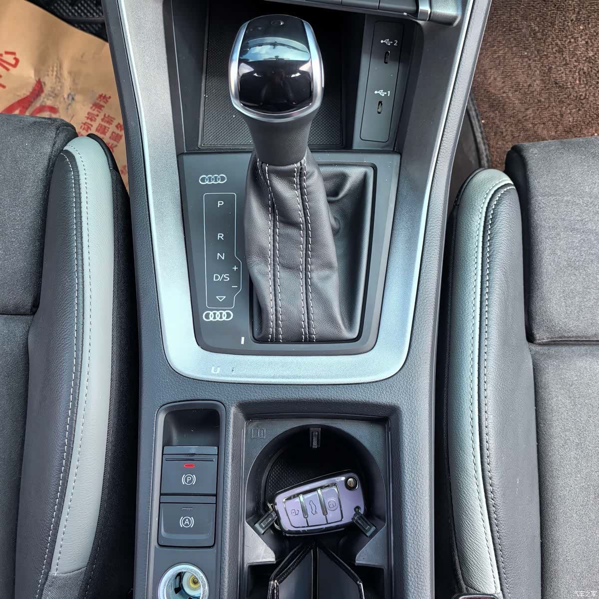 Audi Q3, 2023 14
