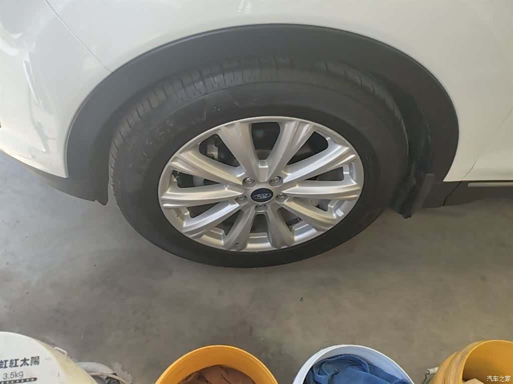 Ford Kuga, 2018 23