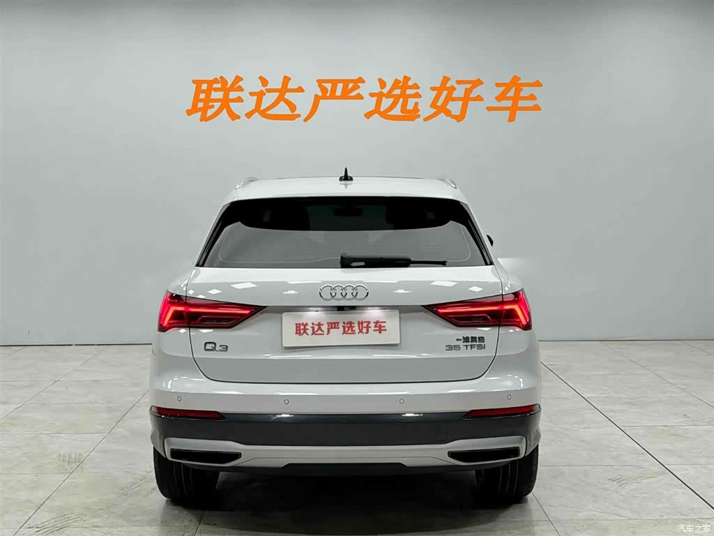Audi Q3, 2022 25