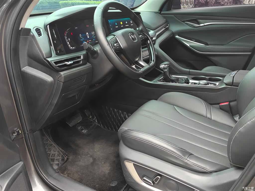 Changan CS75, 2020 13