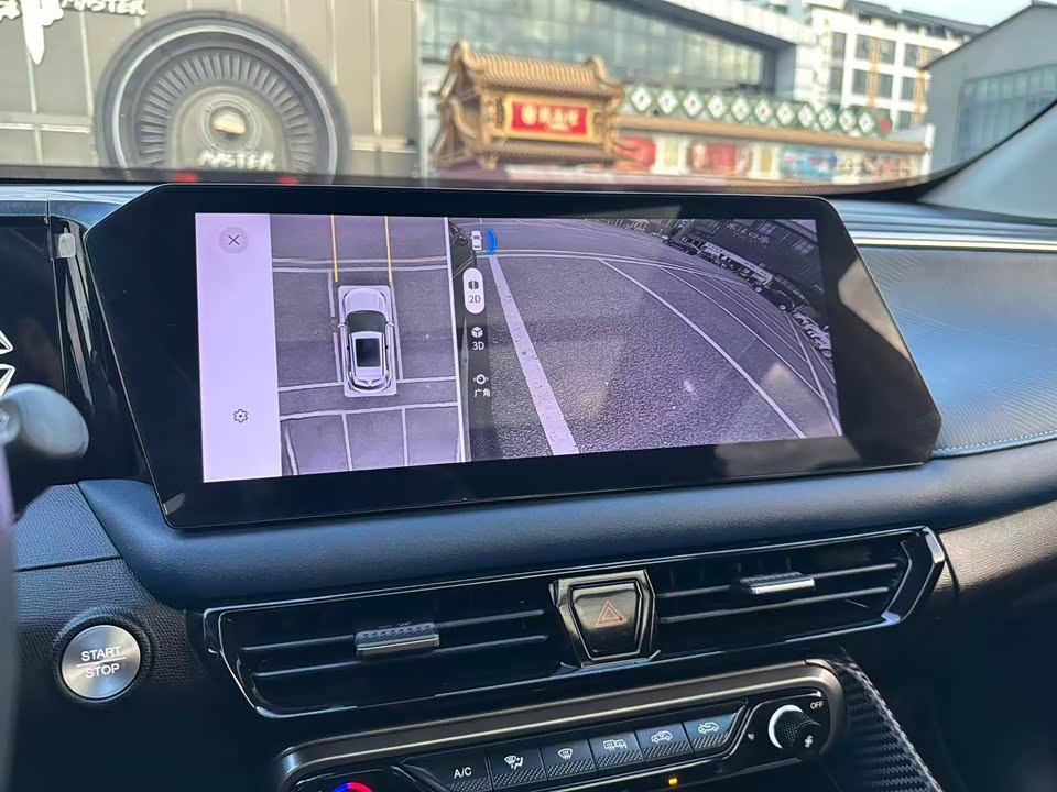 Trumpchi Trumpchi GS3