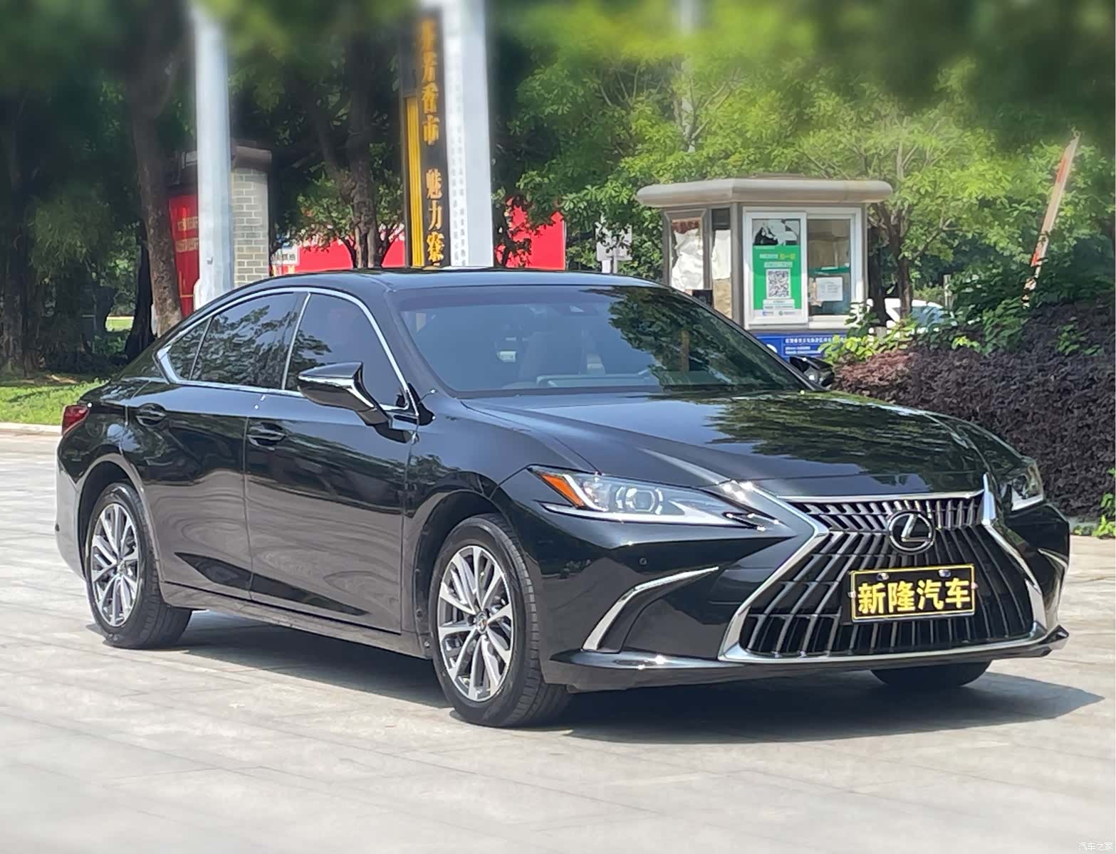 Lexus ES, 2023 3