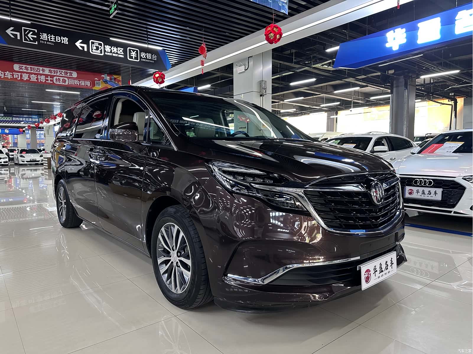 Buick GL8, 2021 3