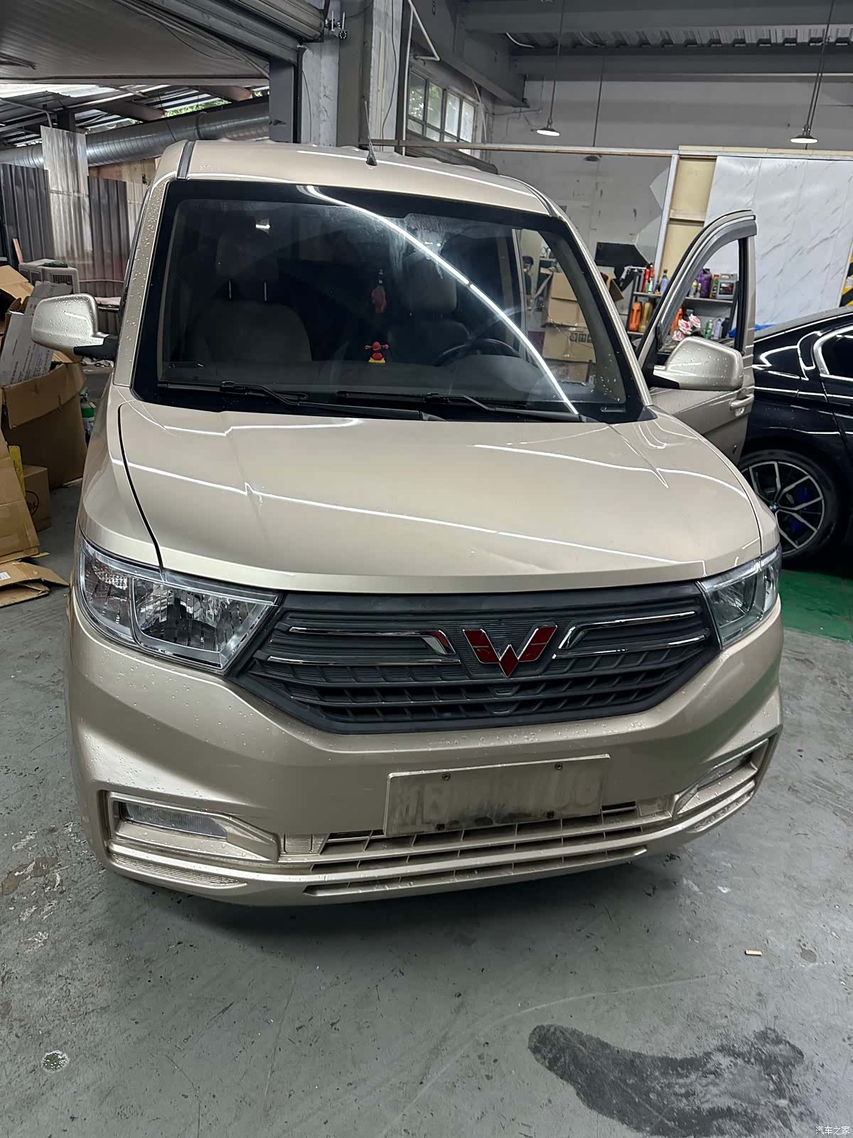 Wuling Hongguang, 2023 1