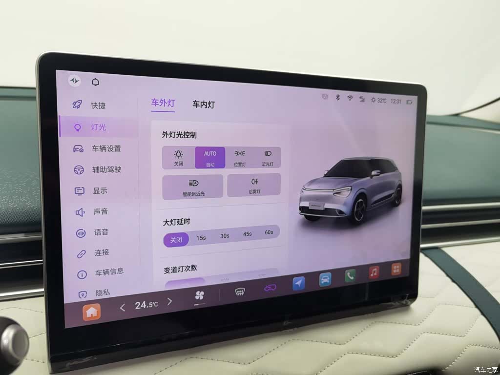 DongFeng 01, 2026 21