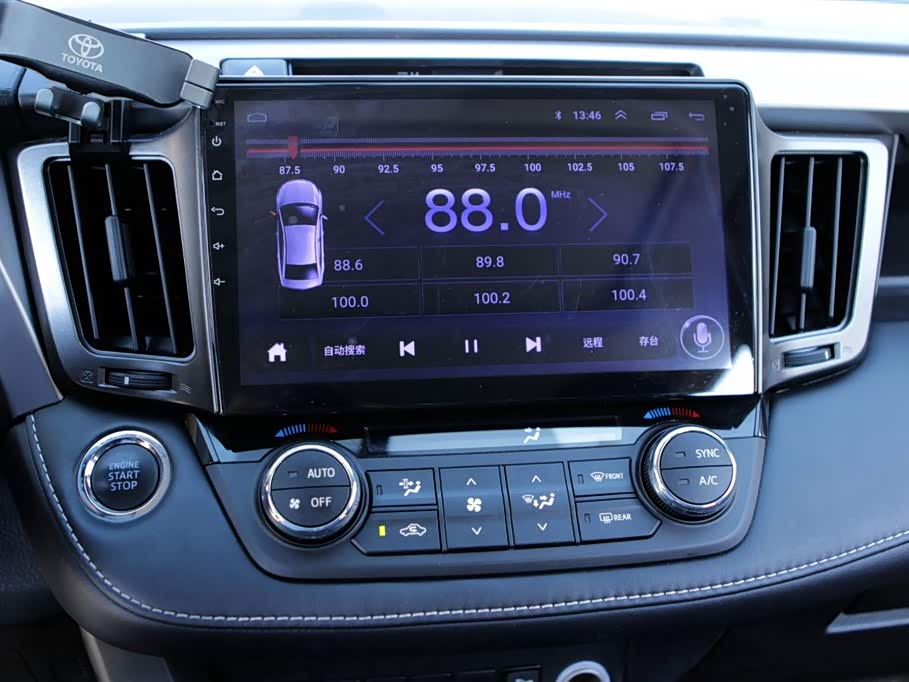 Toyota RAV4 Rongfang