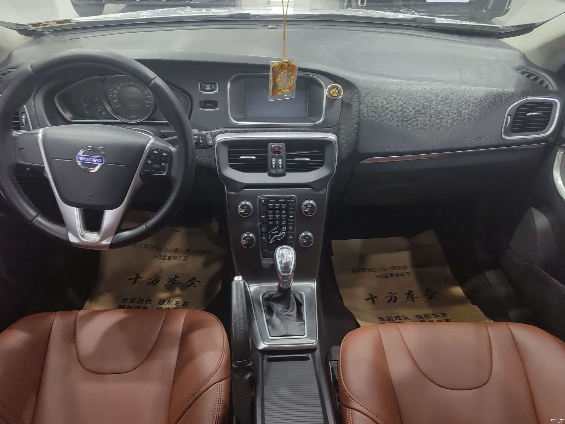 Volvo V40, 2013 6