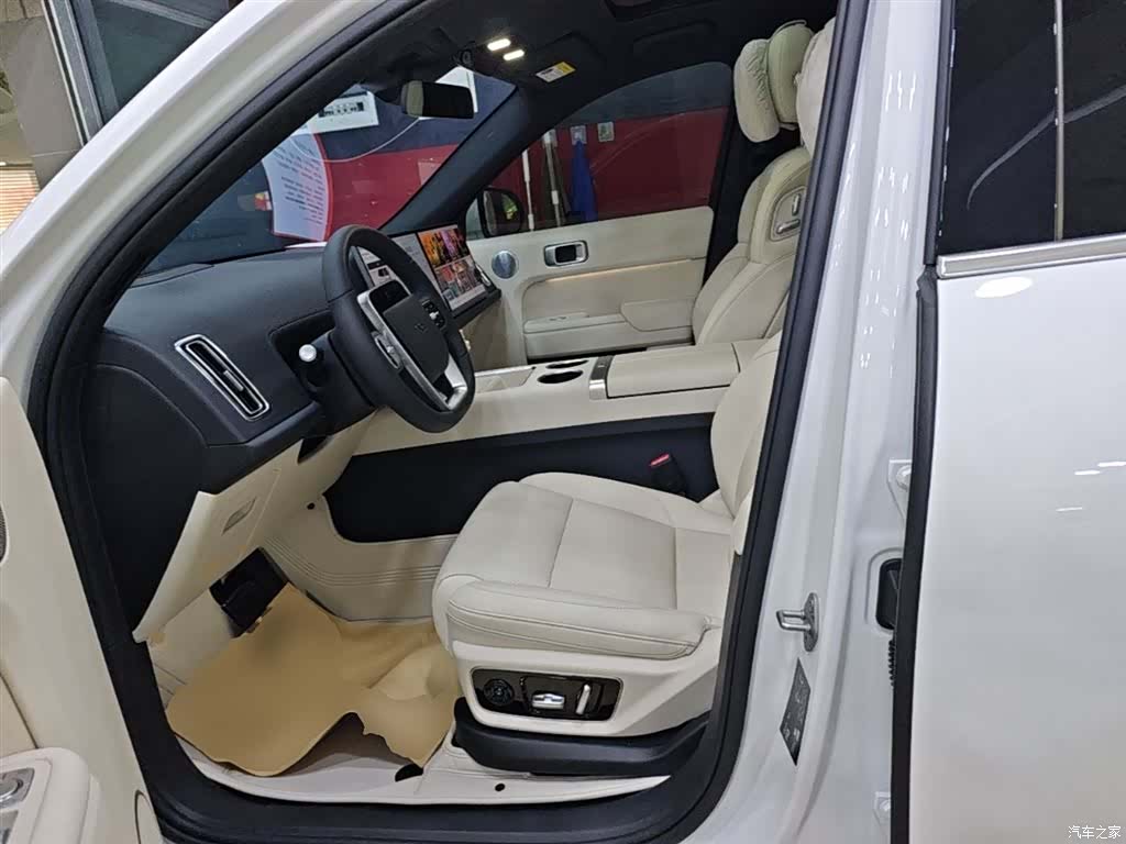 Li Auto L7, 2023 15