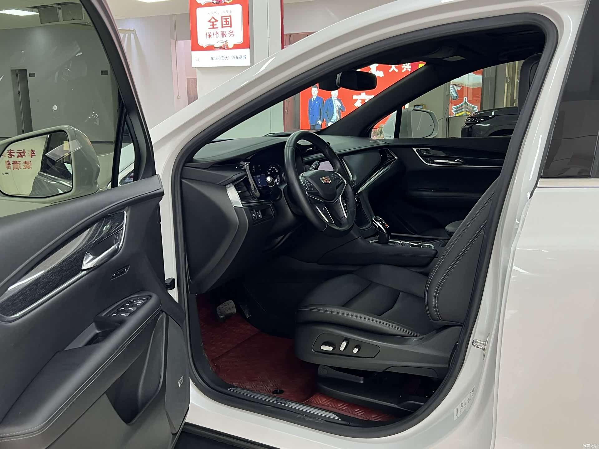 Cadillac XT5, 2021 4