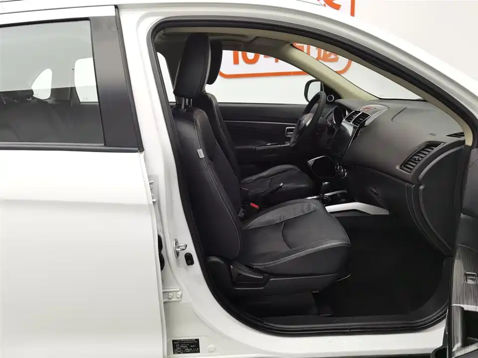 Mitsubishi Jinxuan ASX