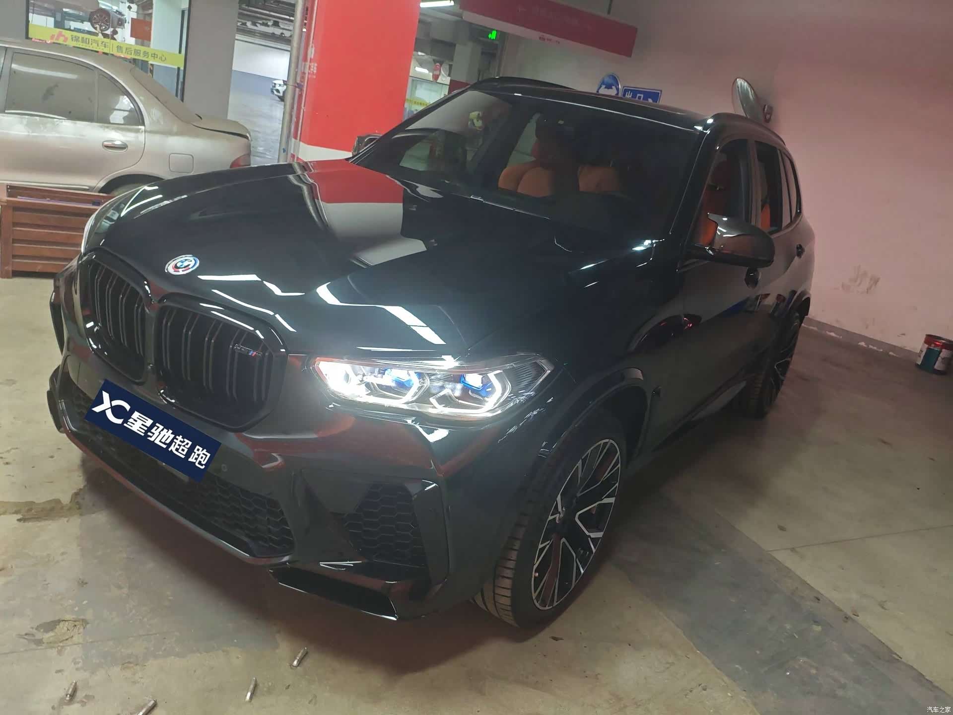 BMW X5, 2022 1