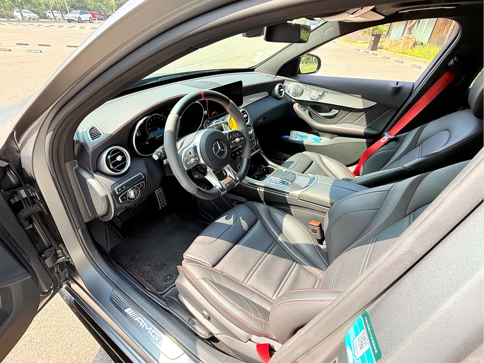 Mercedes-Benz C-Class, 2022 16
