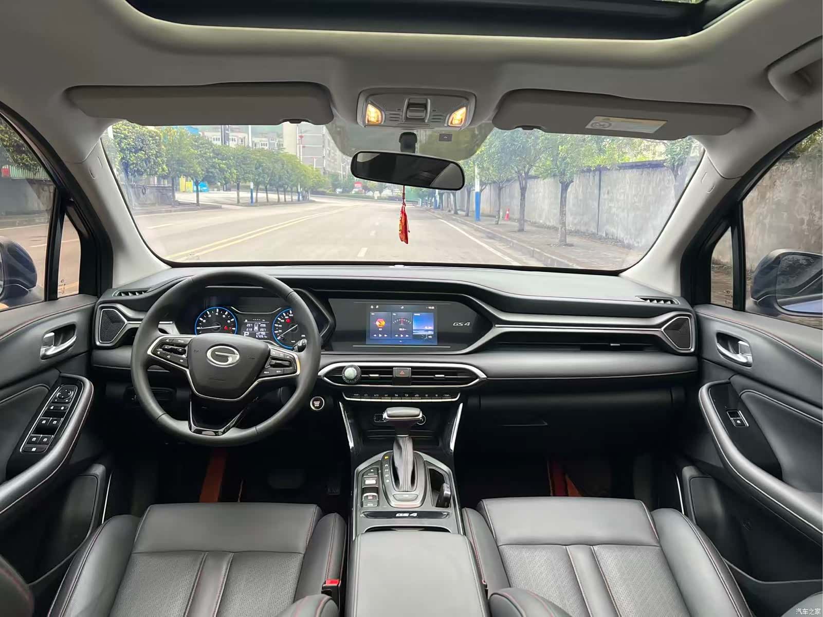 GAC GS4, 2020 8