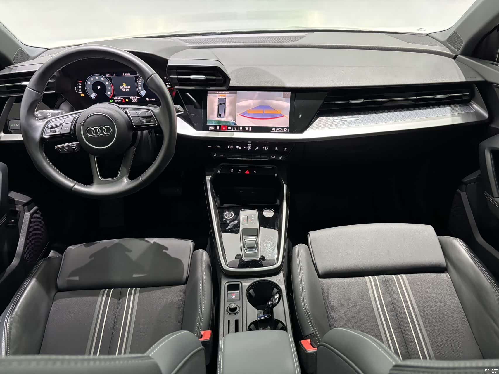 Audi A3, 2022 13