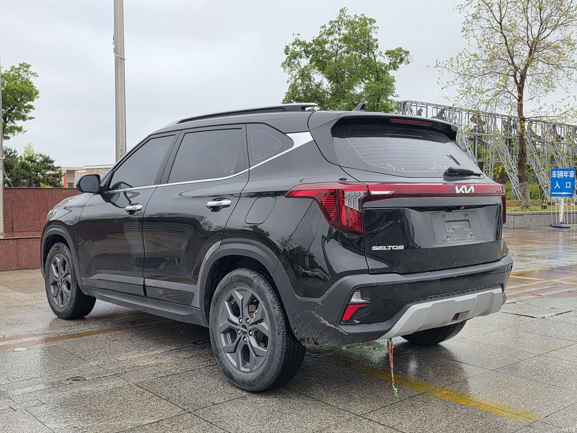 Kia Seltos, 2024 4