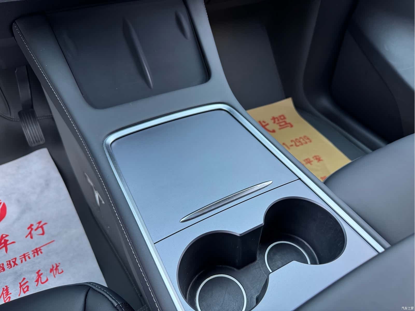 Tesla Model Y, 2022 6