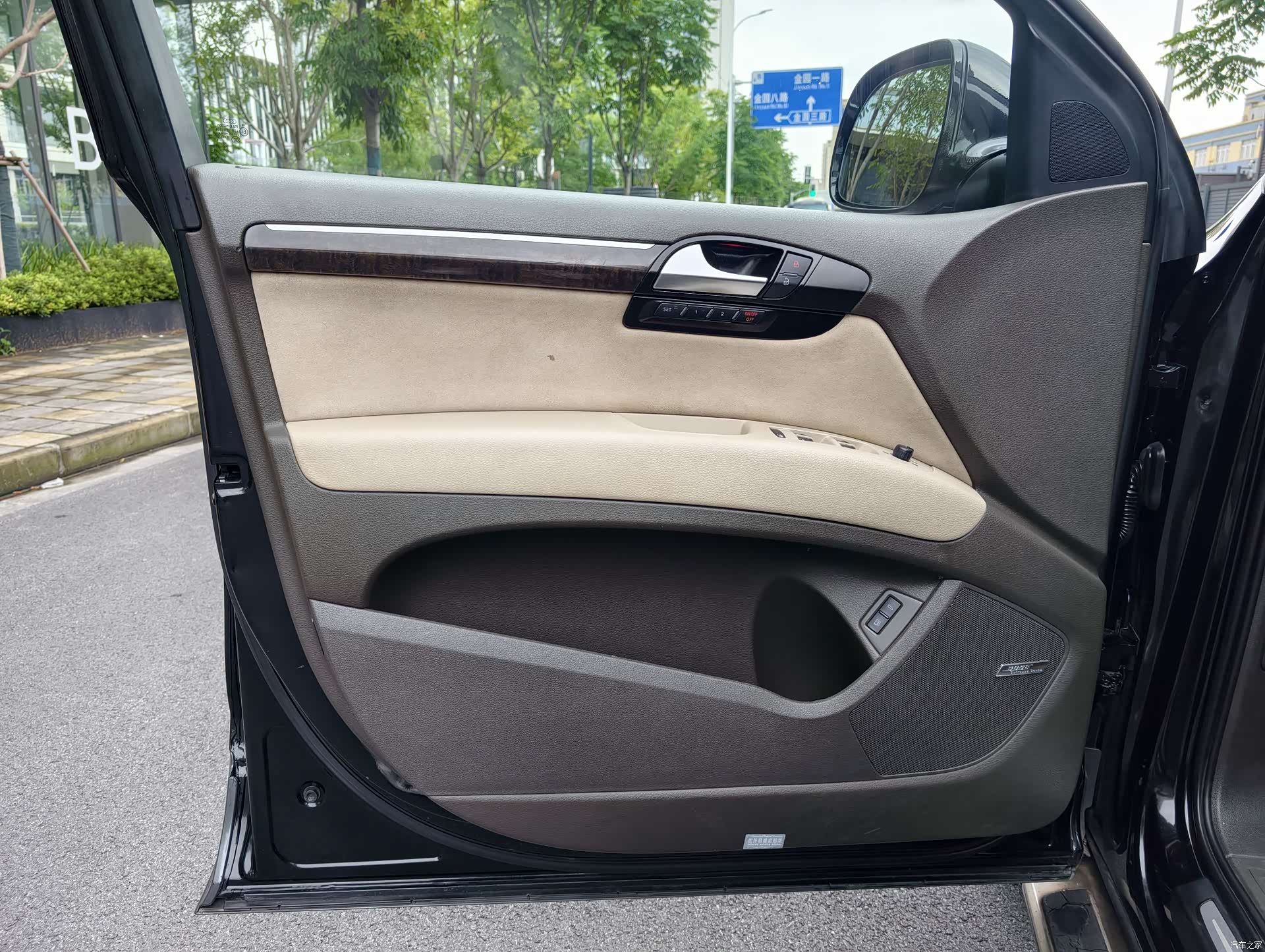Audi Q7, 2008 14