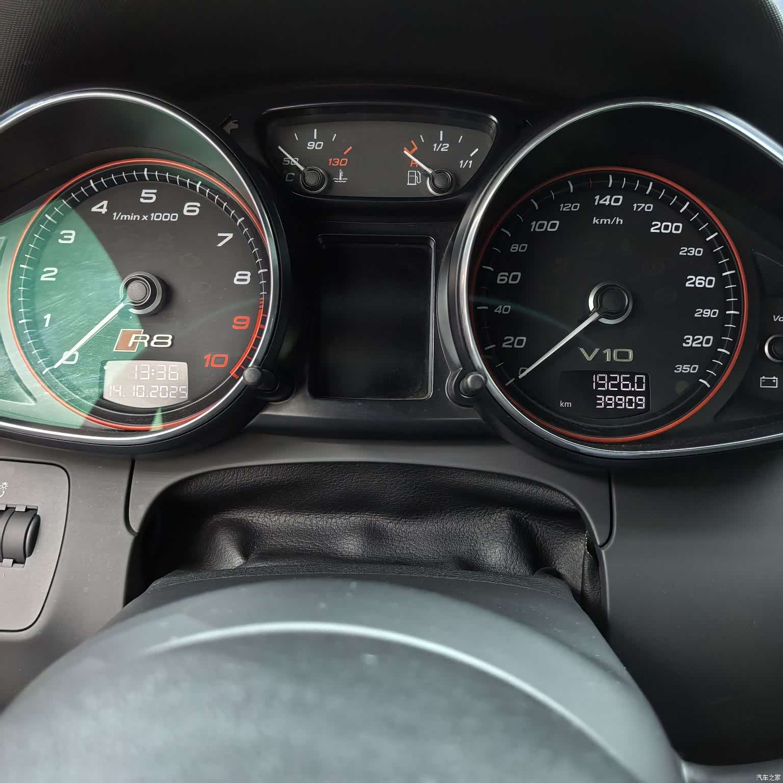 Audi TT, 2014 21