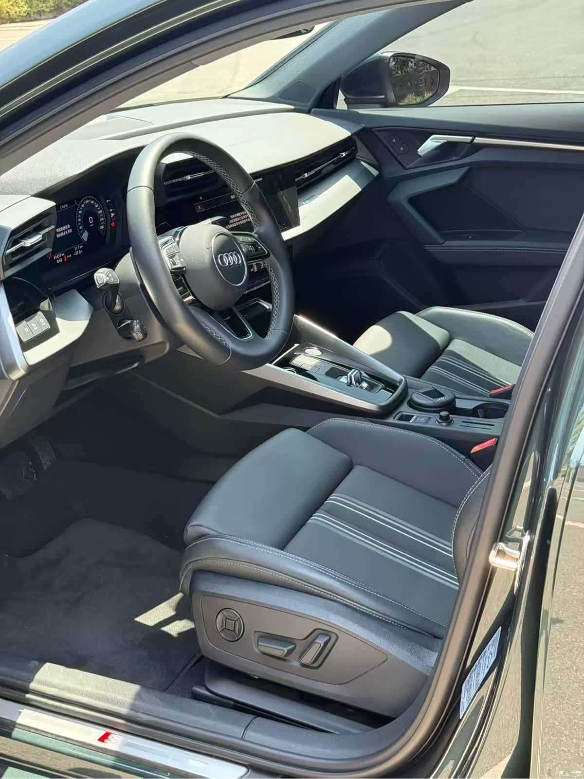 Audi A3, 2023 7