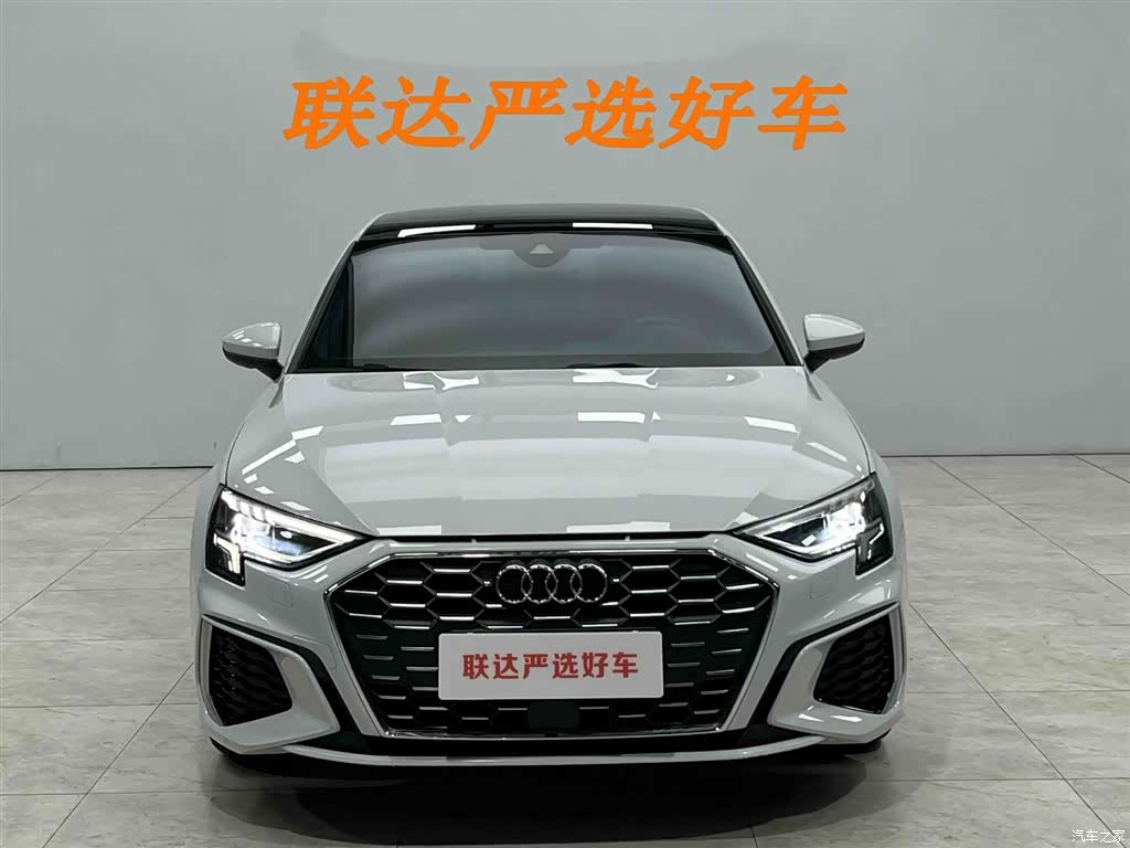 Audi A3, 2023 21