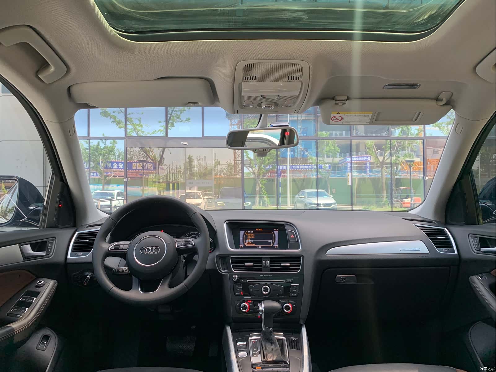 Audi Q5, 2018 24