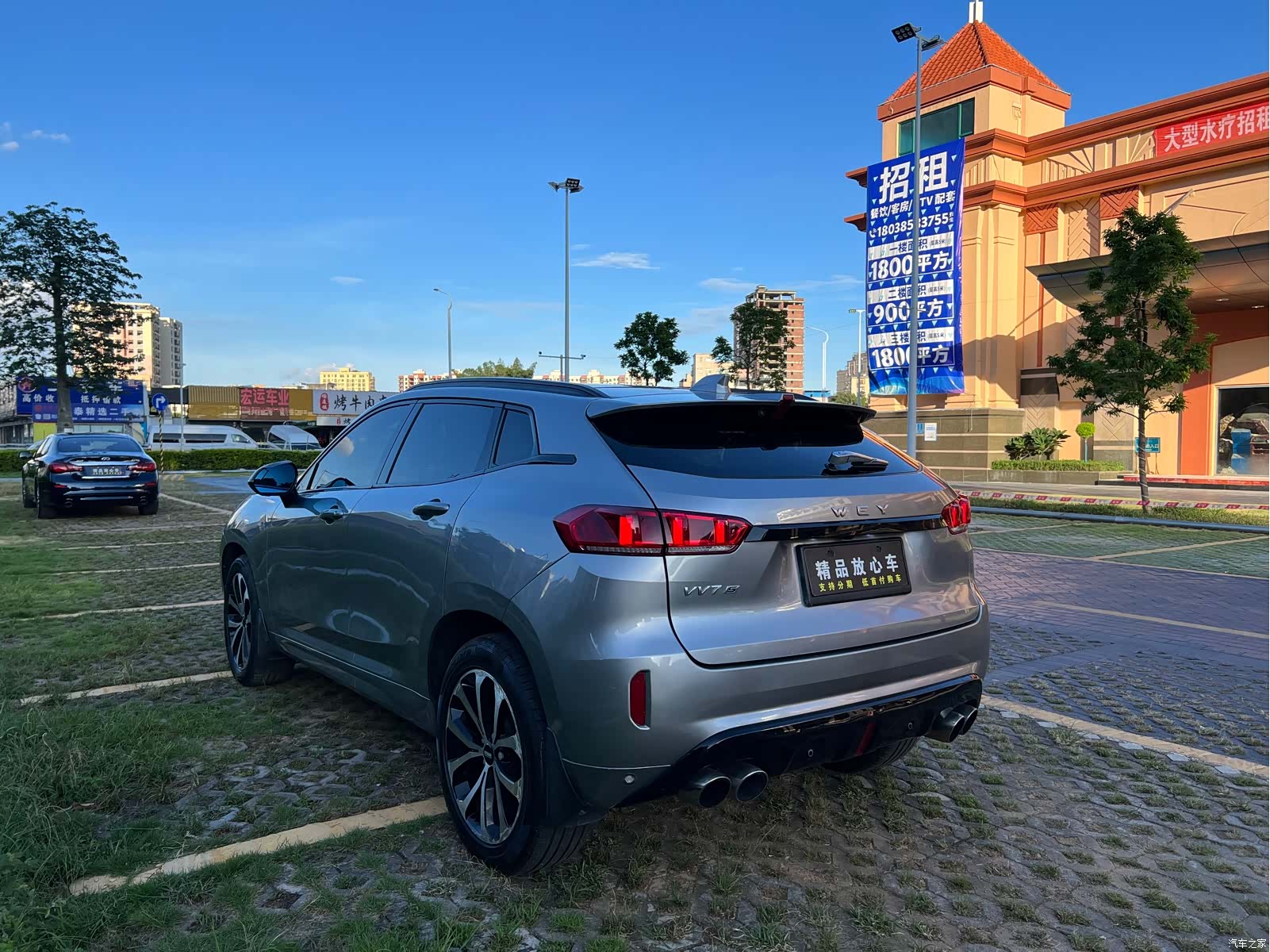WEY VV7, 2018 4