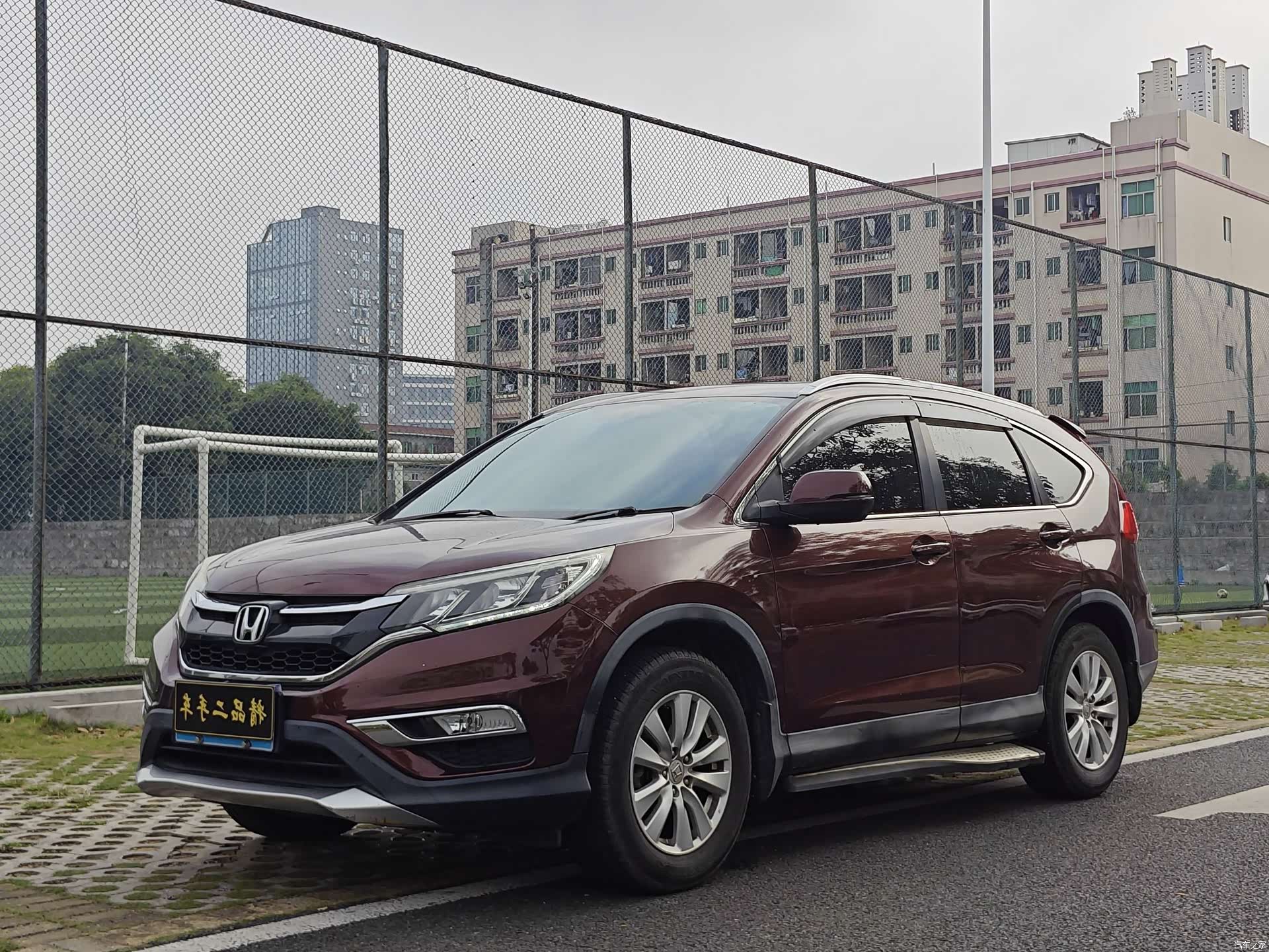 Honda CR-V, 2016 2
