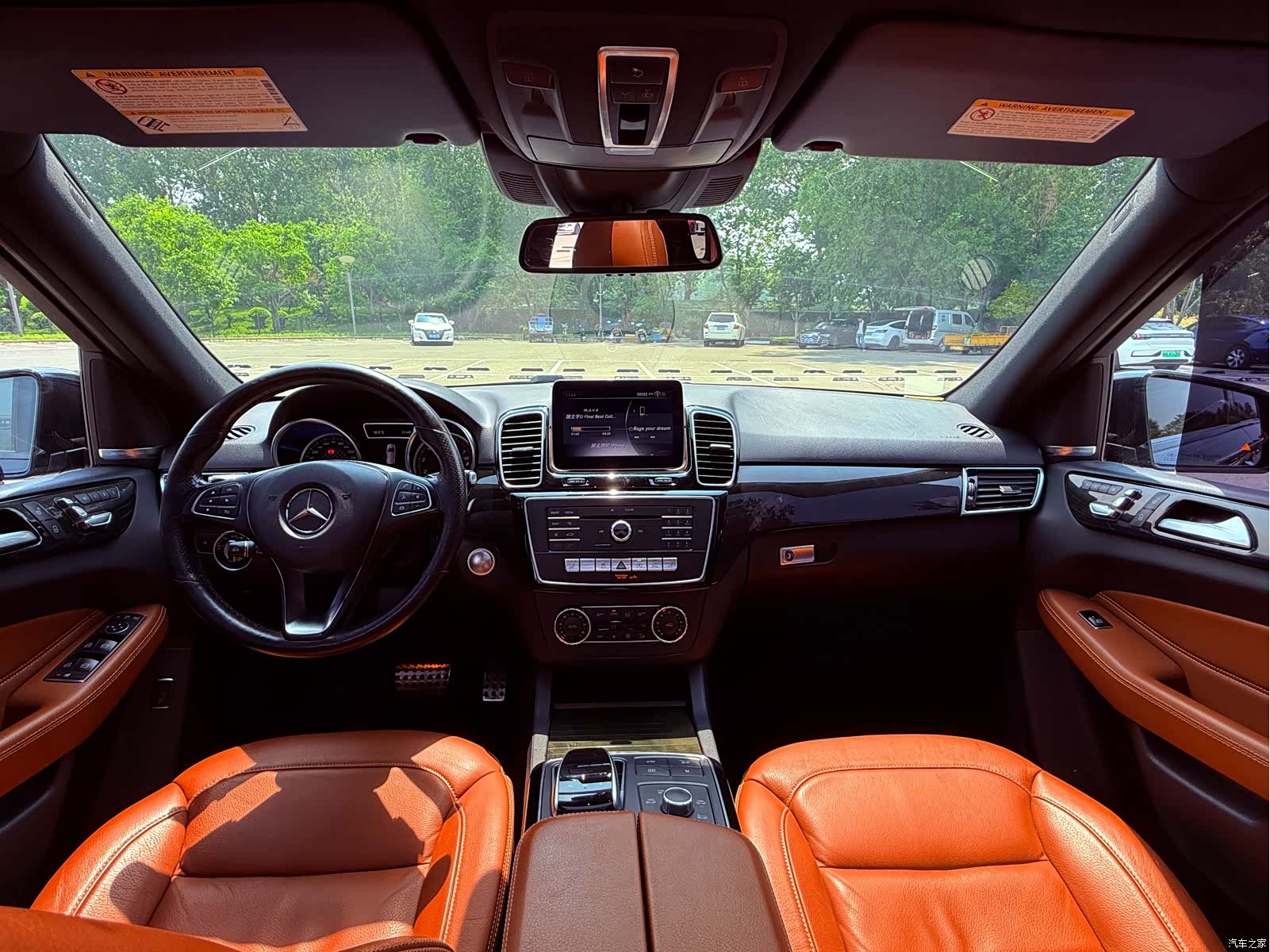 Mercedes-Benz GLE, 2017 10