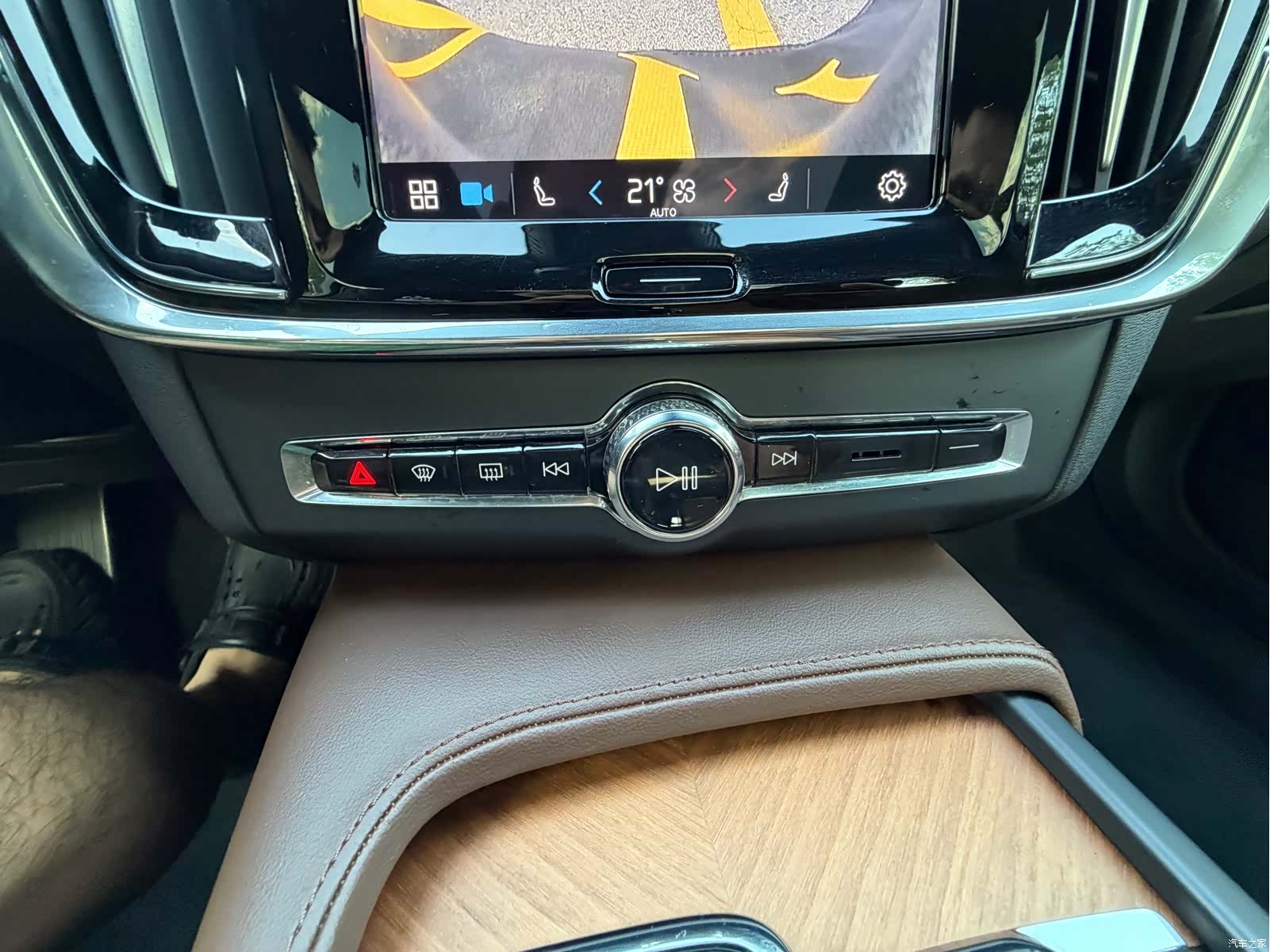 Volvo S90, 2024 17