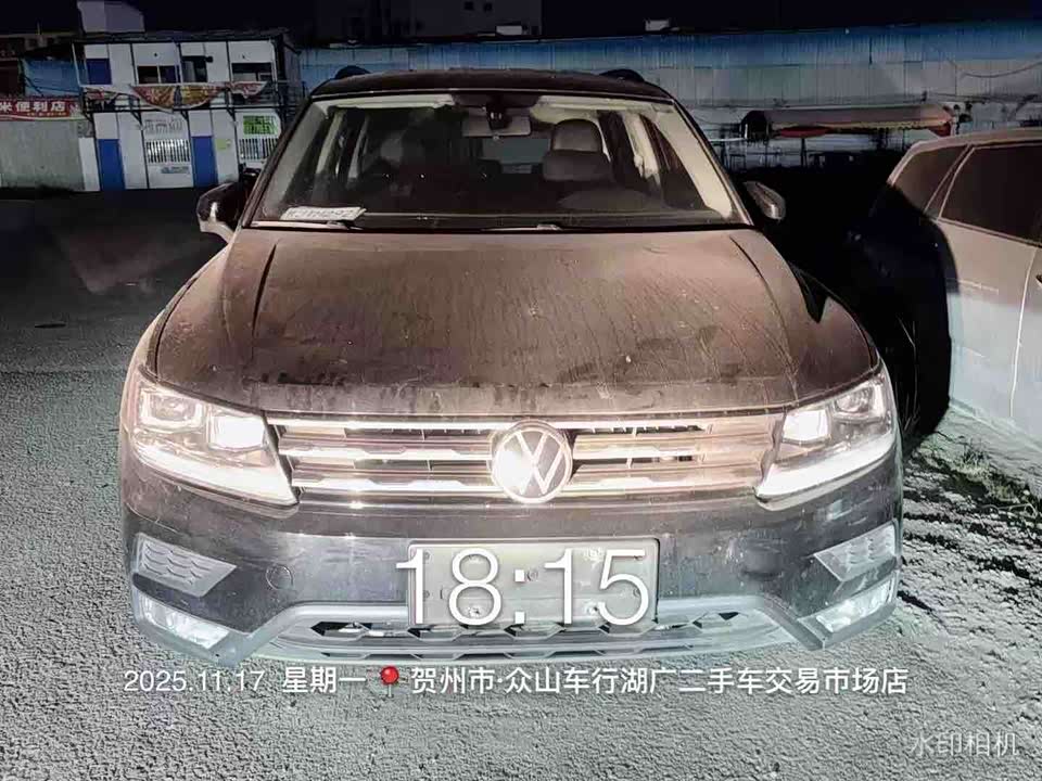 Volkswagen Tiguan L