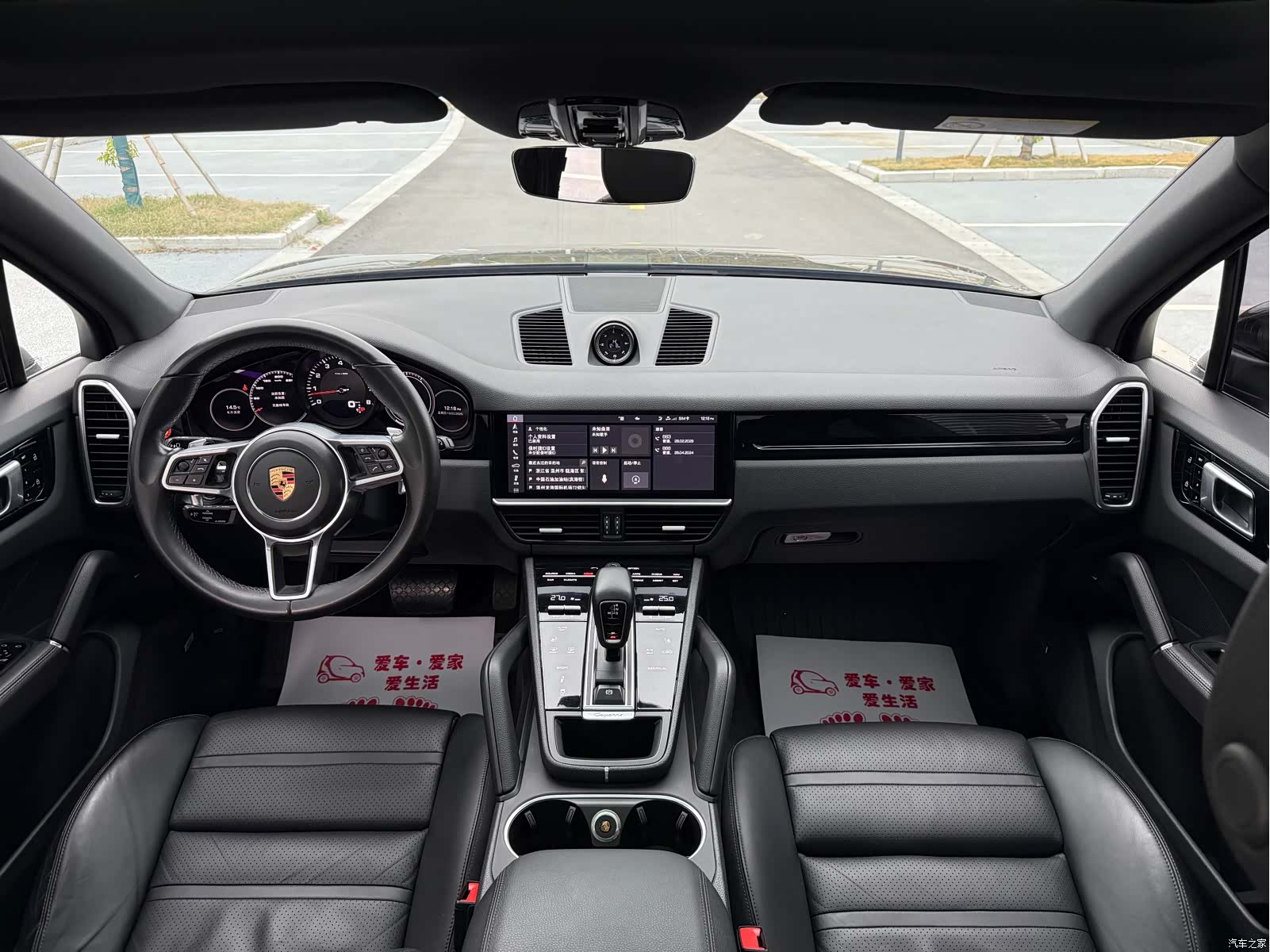 Porsche Cayenne, 2020 14