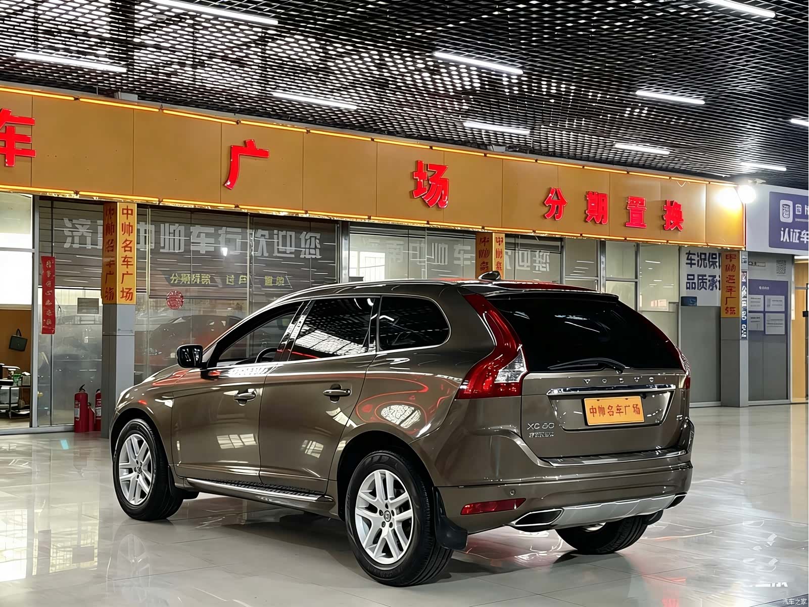 Volvo XC60, 2017 6