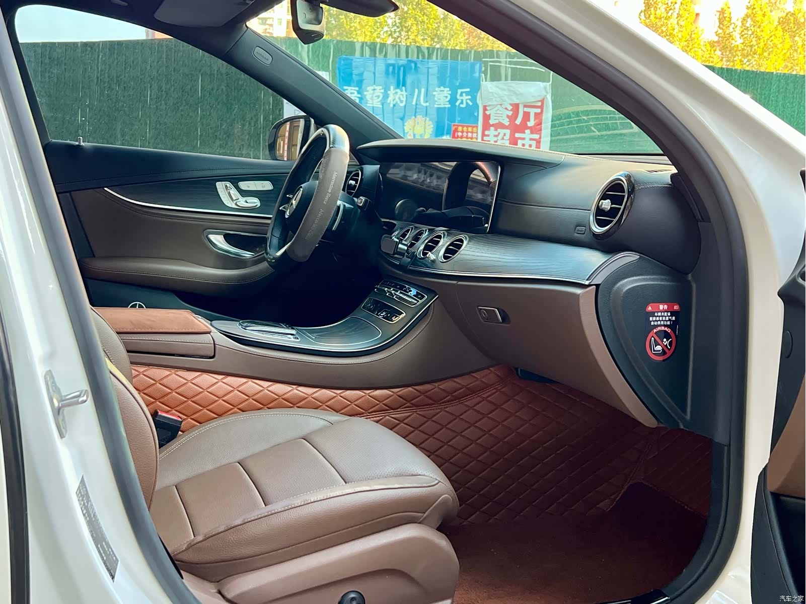 Mercedes-Benz E-Class, 2021 10