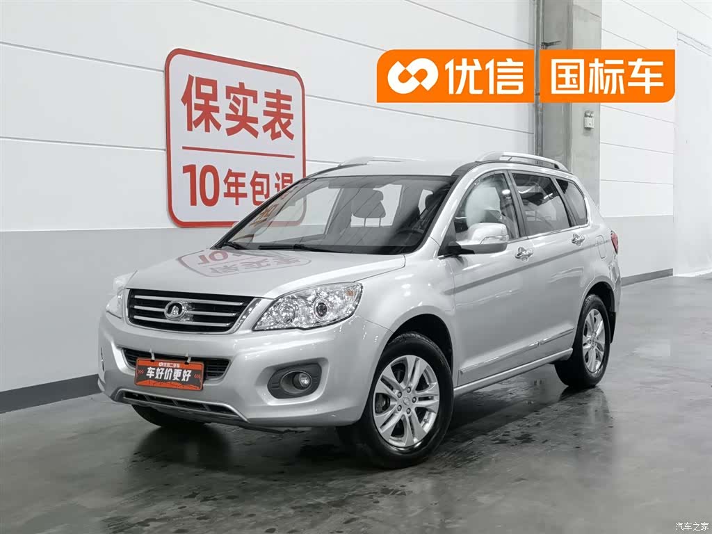 Haval H6, 2012 1