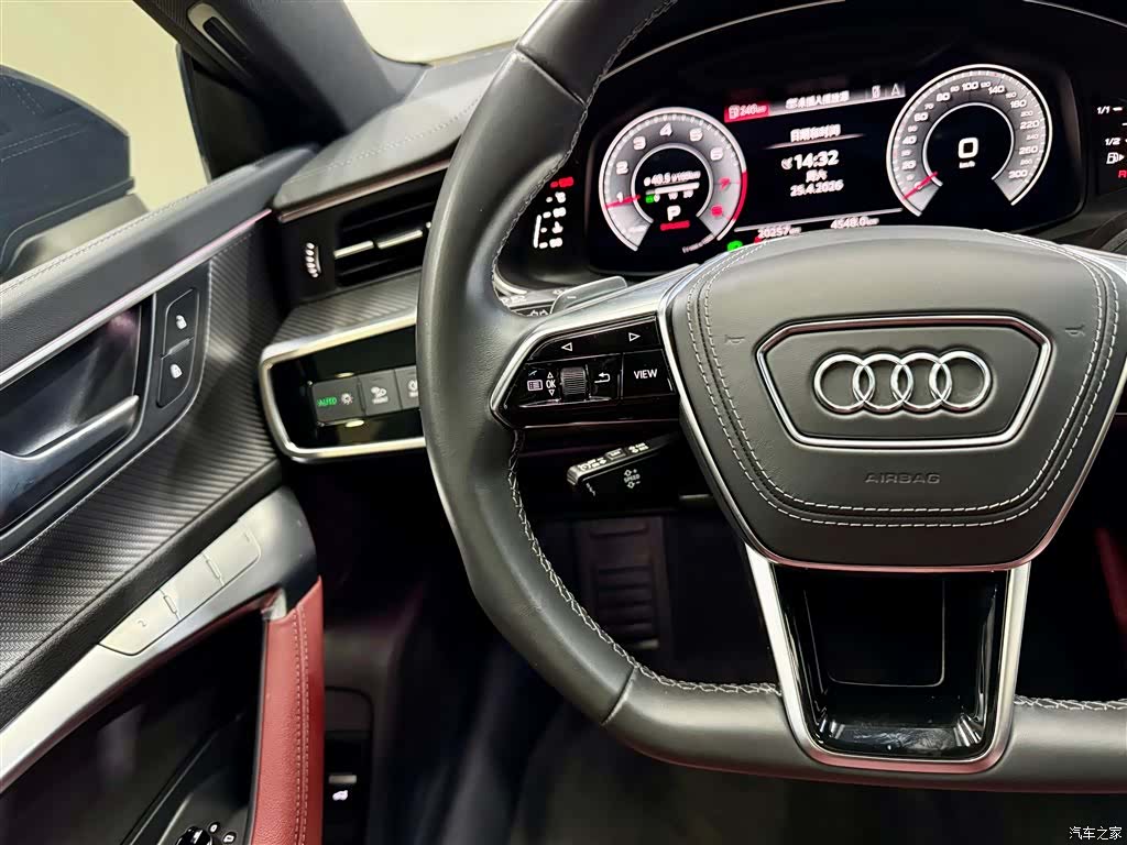 Audi A7L, 2024 23