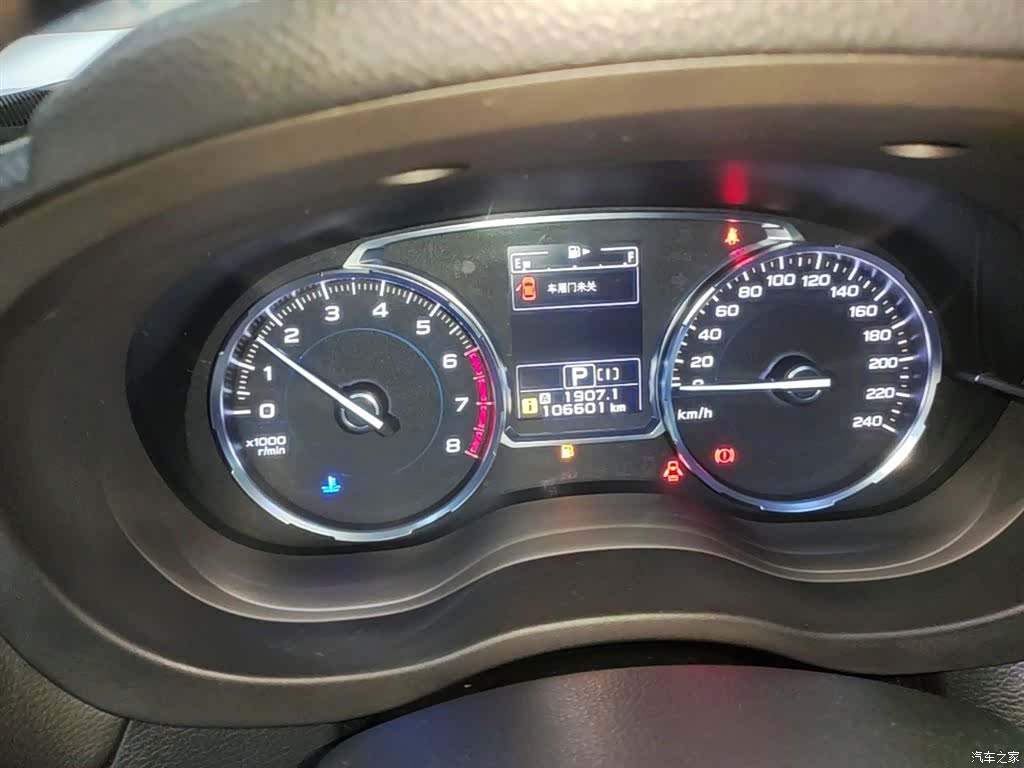 Subaru Forester, 2018 12