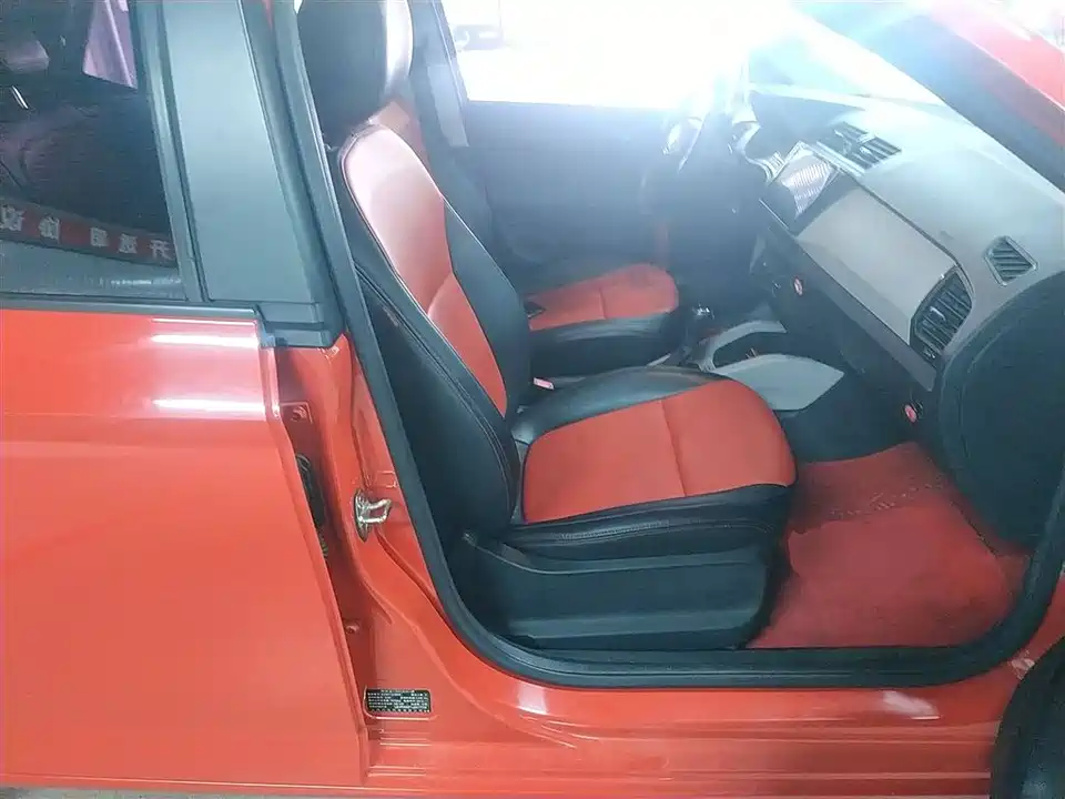 Skoda Jingrui Skoda Jingrui