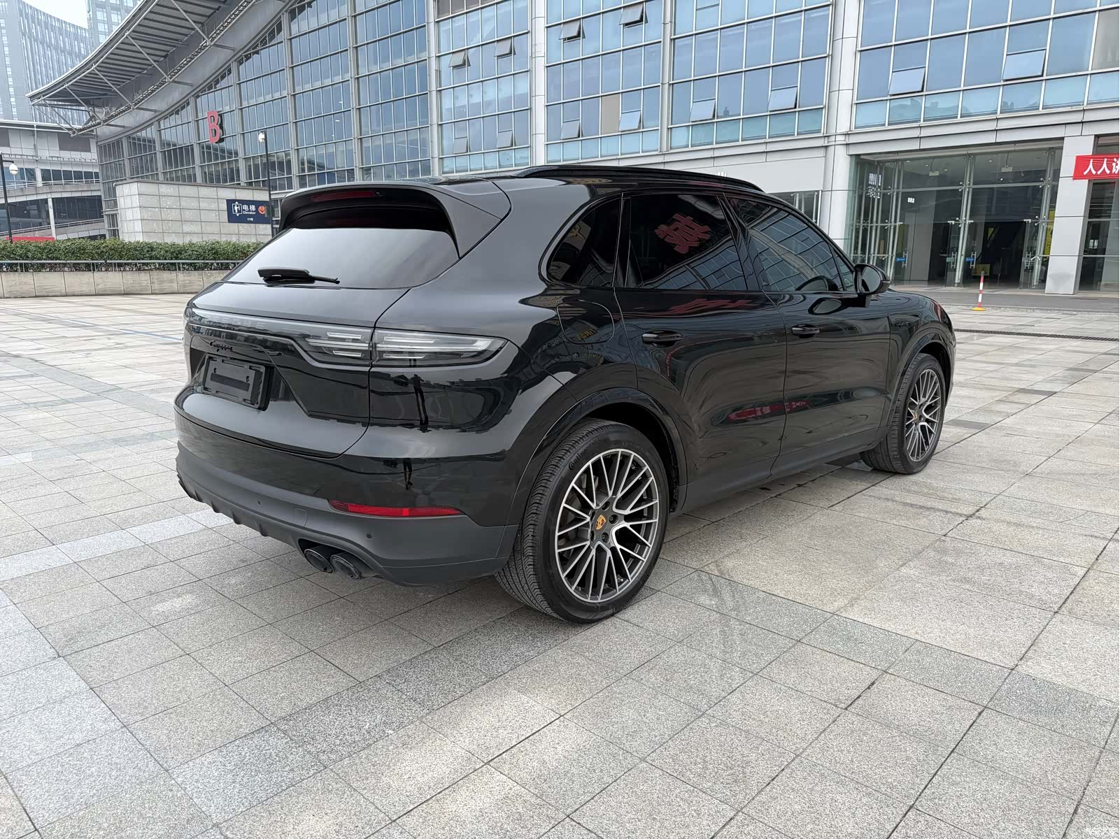 Porsche Cayenne, 2023 8