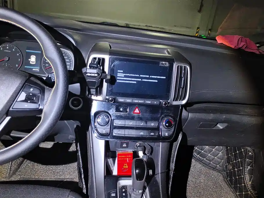 Hyundai Beijing ix35