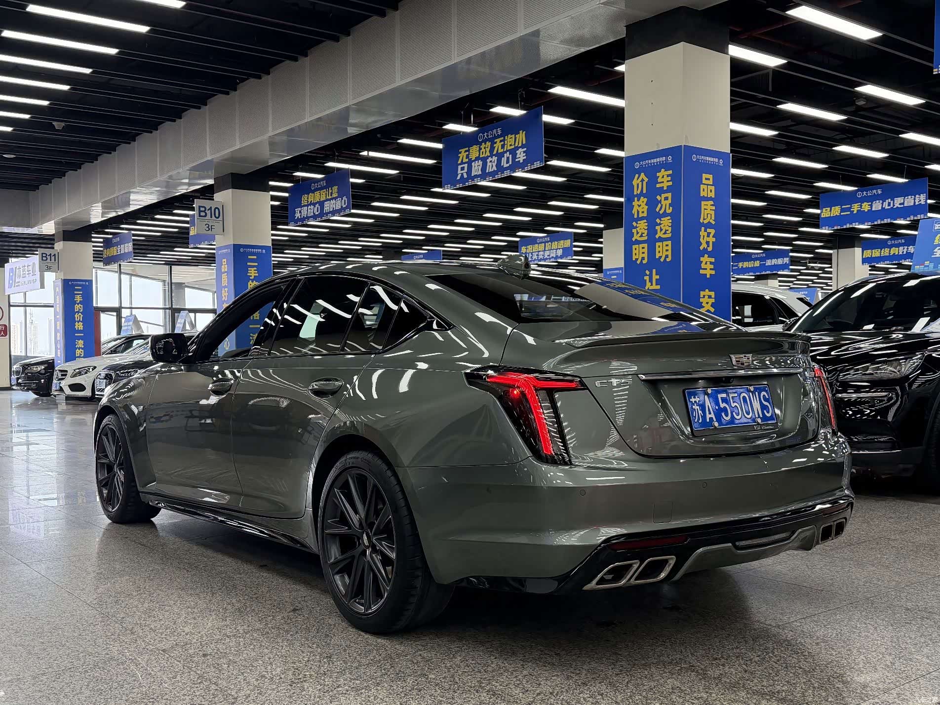 Cadillac CT5, 2023 все фото