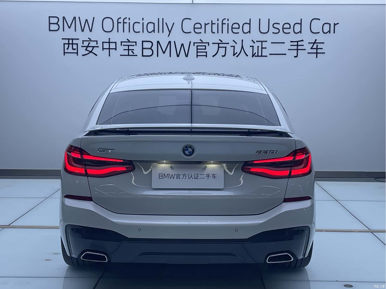 BMW 6 Series GT, 2024 4