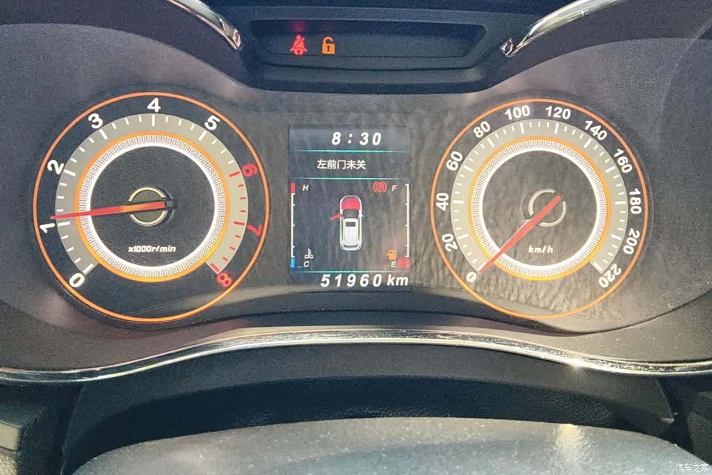 Liebao CS9, 2019 14