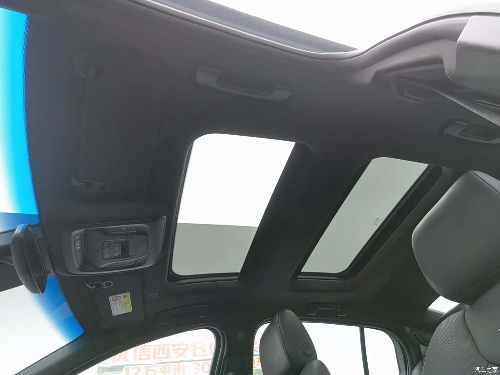 Cadillac CT5, 2021 14