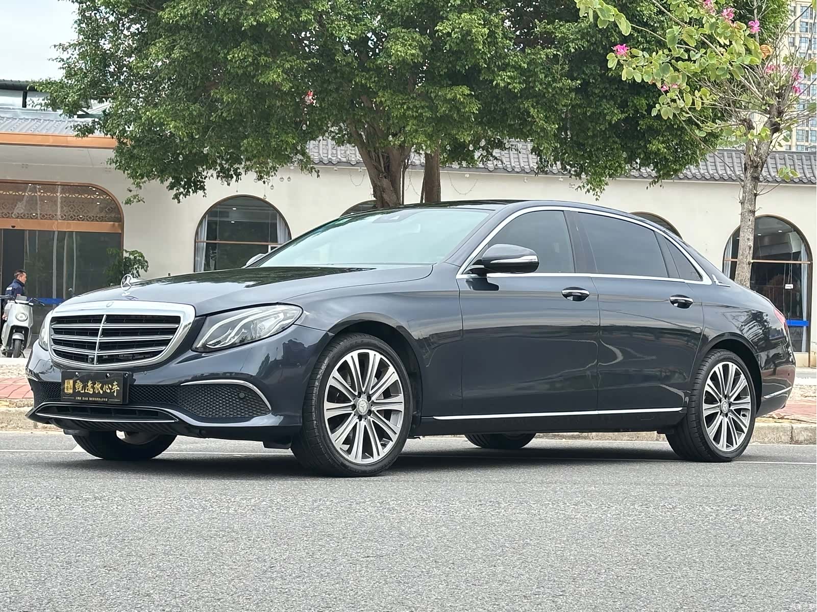Mercedes-Benz E-Class, 2016 1