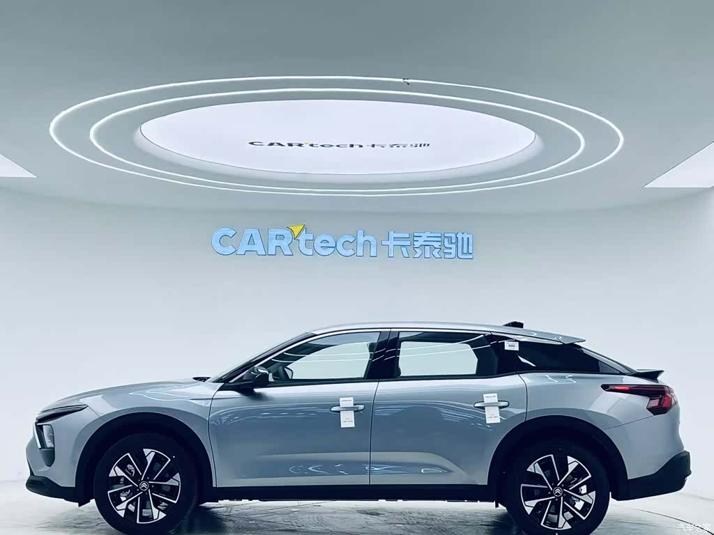 Citroen C5 X, 2025 8